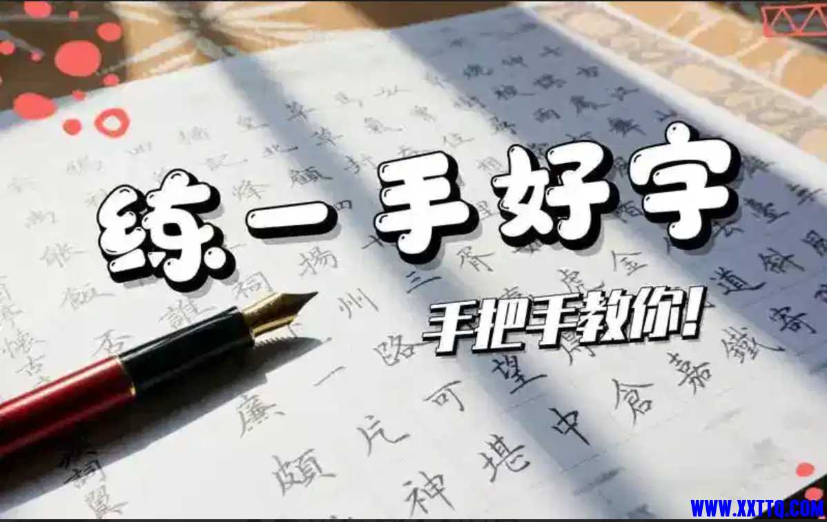 微信截图_20250729061048.png