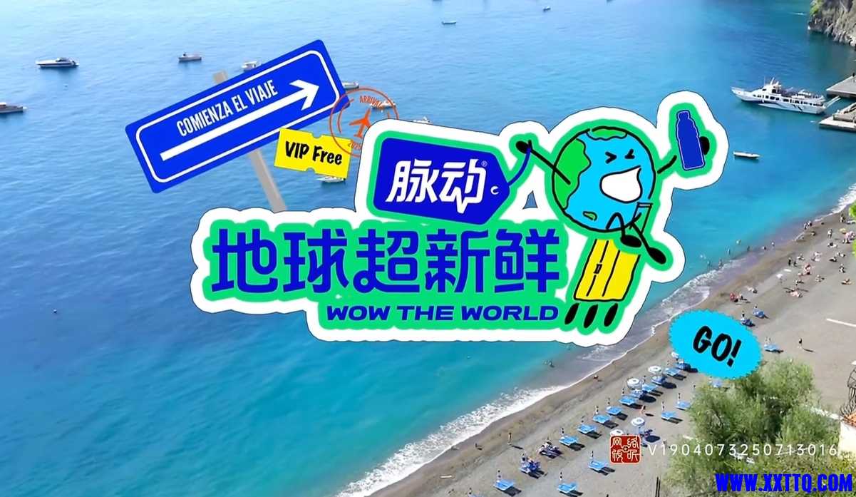 微信截图_20250729062400.png