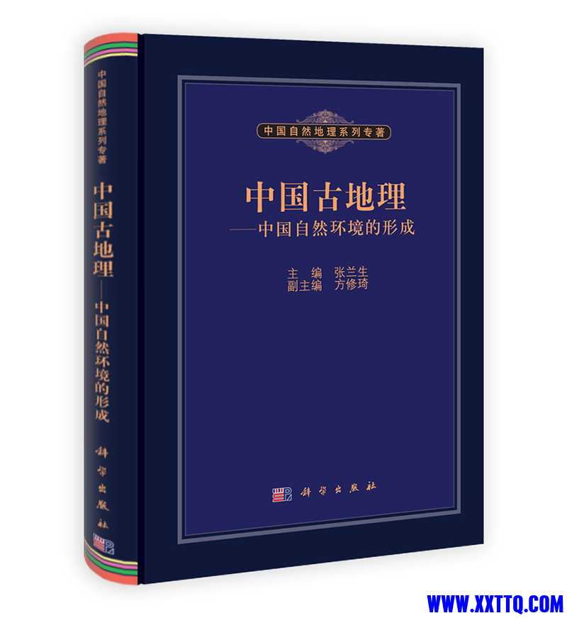 5398fd2dN2c20e776.jpg