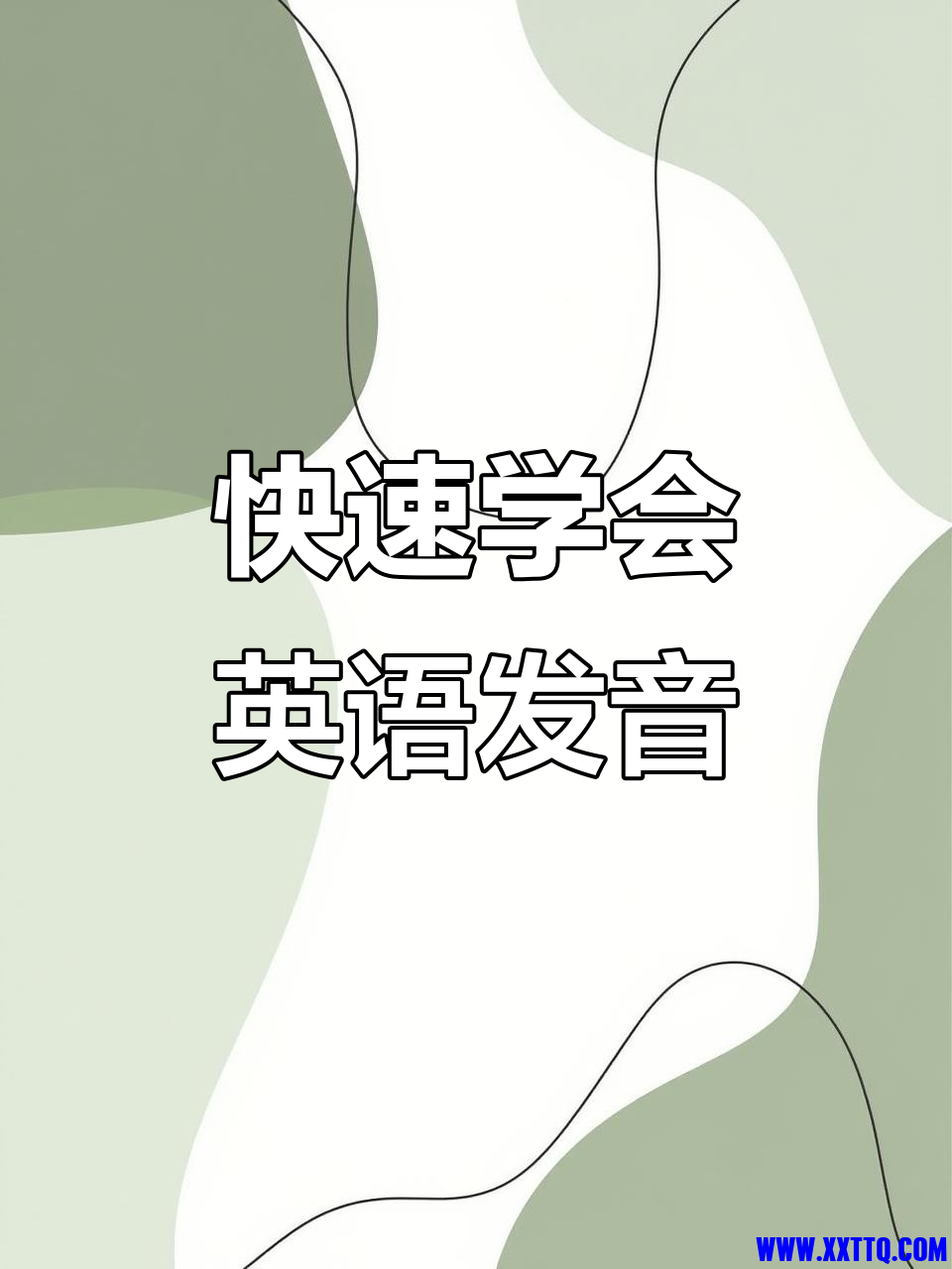 71d80889183bf6dd7e60af3e4a5fefcd.png