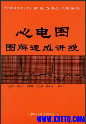 wechat_2025-07-29_085019_155.png