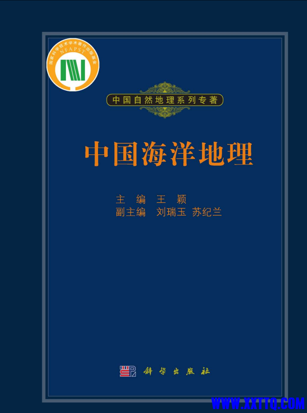 wechat_2025-07-29_085457_169.png