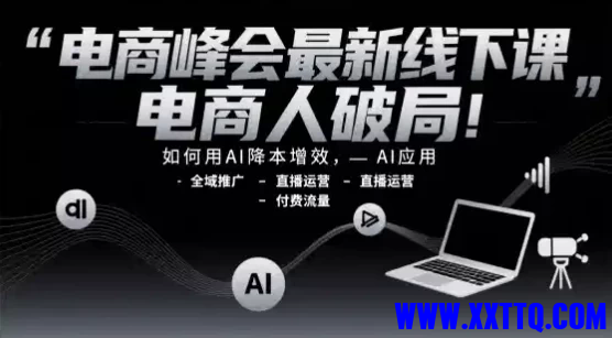 featured_image.webp (2).png