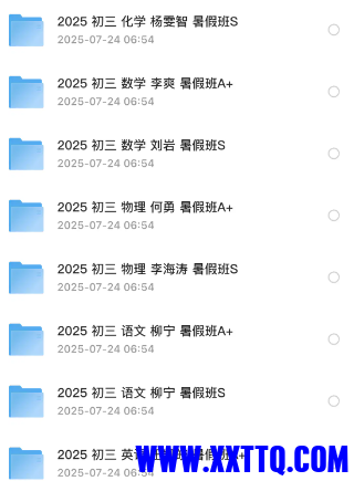 wechat_2025-07-29_110954_871.png