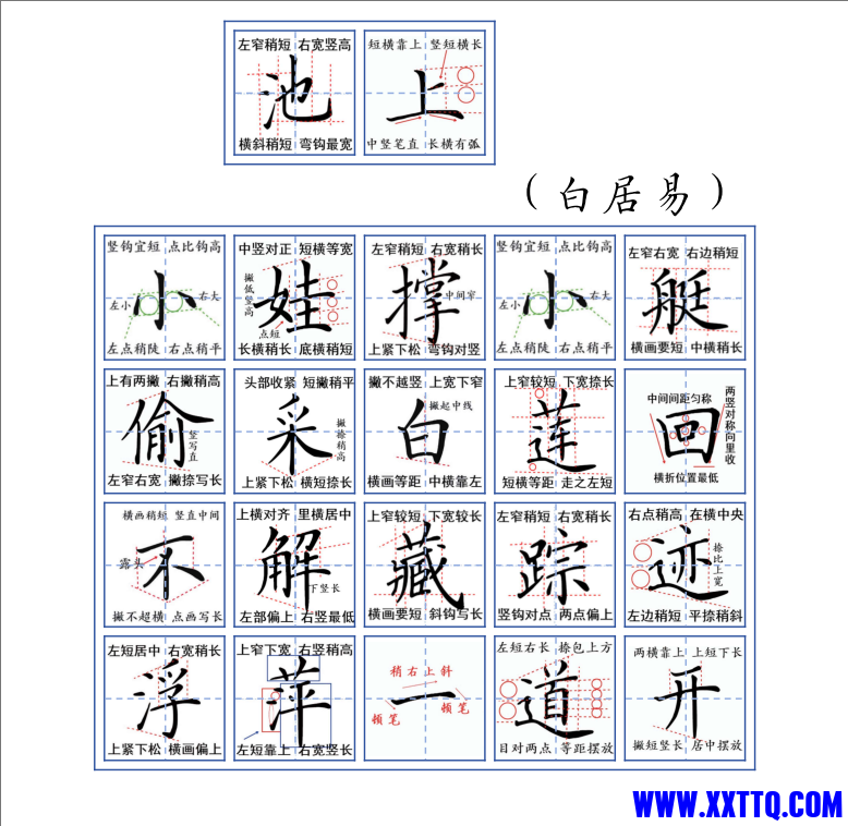 wechat_2025-07-29_135050_707.png