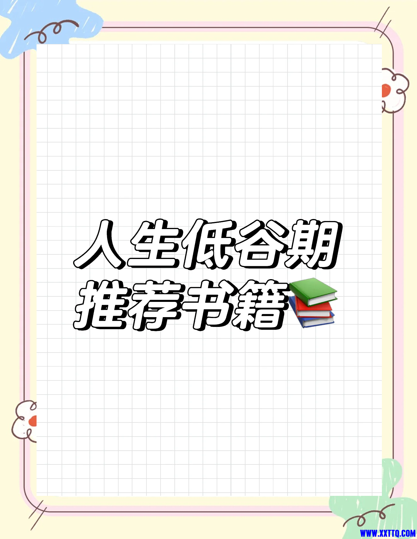 0.png