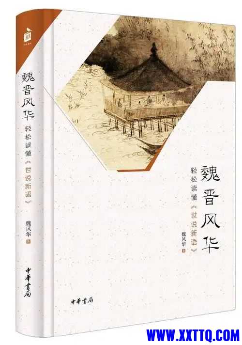 u=1023424888,2328042545&fm=253&fmt=auto&app=138&f=JPEG_jpg.jpg