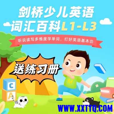 O1CN01OXGYWM1EsuKHyIX54_!!522650408.jpg_400x400 (3).jpg