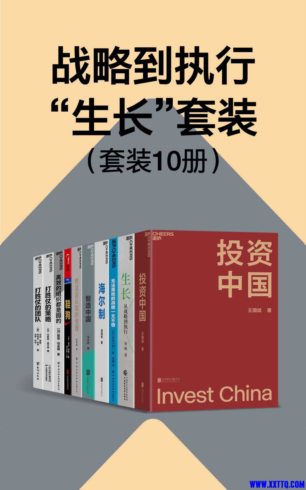 cover-1 (1).jpg