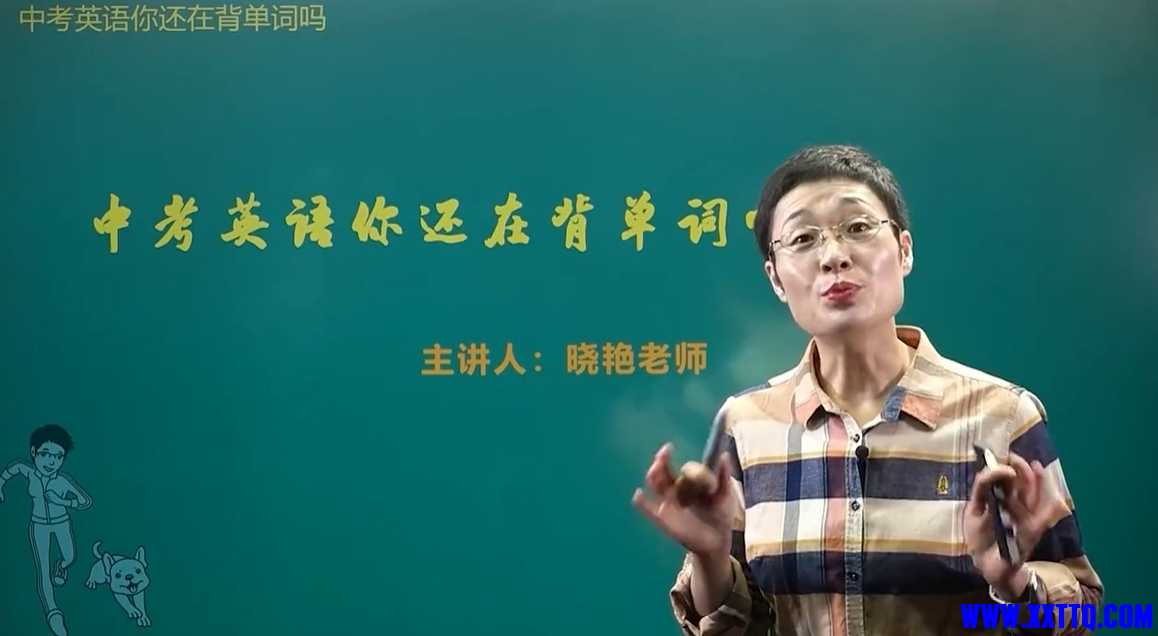 微信截图_20250730162921.png