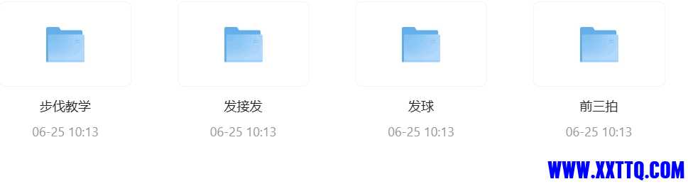 微信截图_20250730164509.png