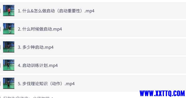 微信截图_20250730164544.png