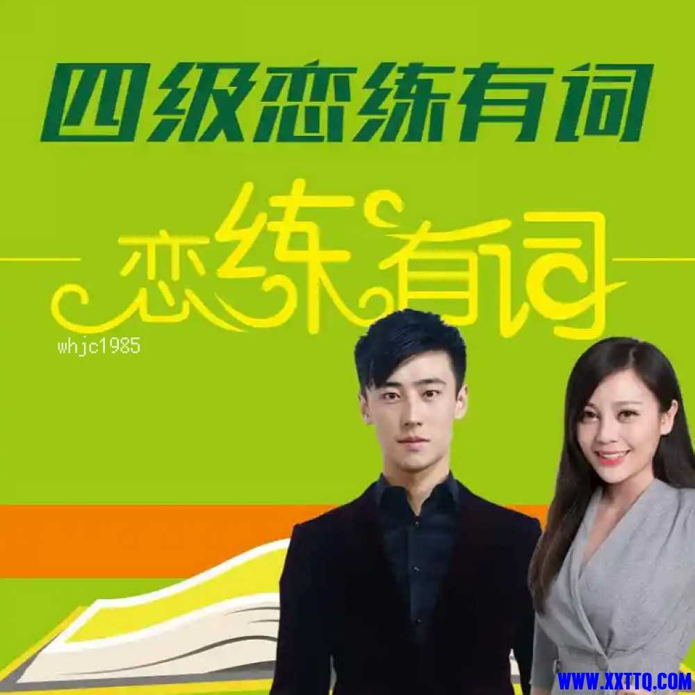 QQ20250731-073748_nEO_IMG.jpg