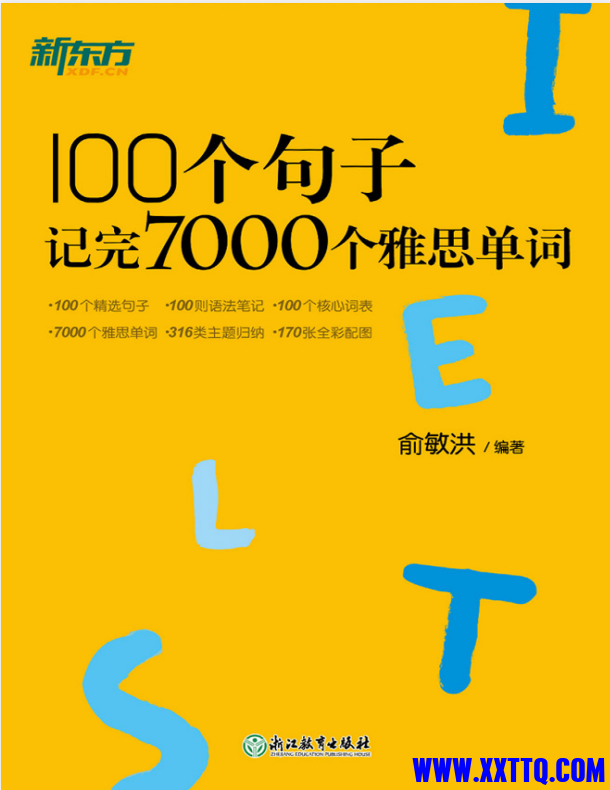 wechat_2025-07-31_084029_758.png