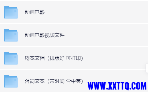 wechat_2025-07-31_084217_945.png
