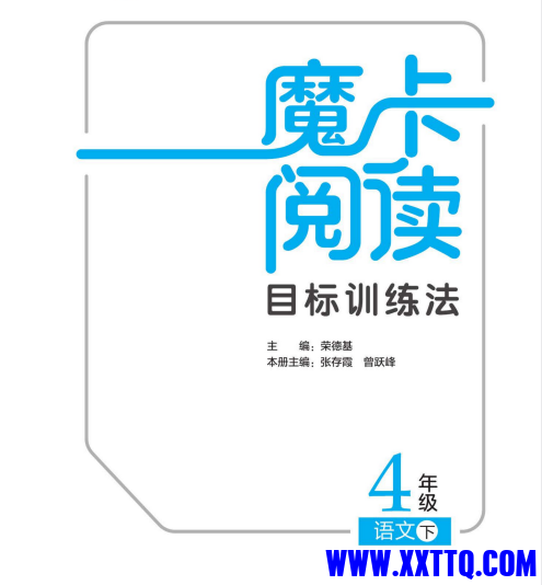 wechat_2025-07-31_084320_952.png