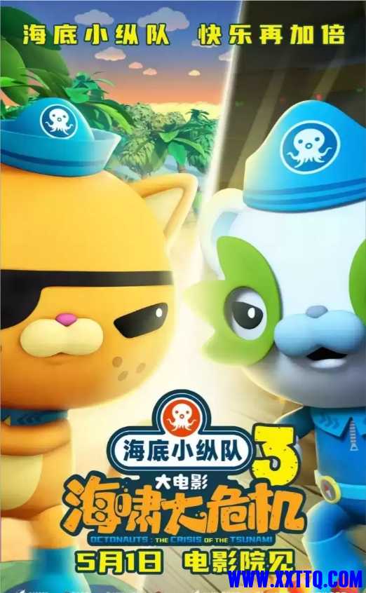 微信截图_20250731101117.png