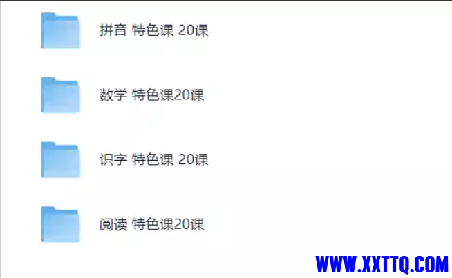 wechat_2025-07-31_111816_852.png