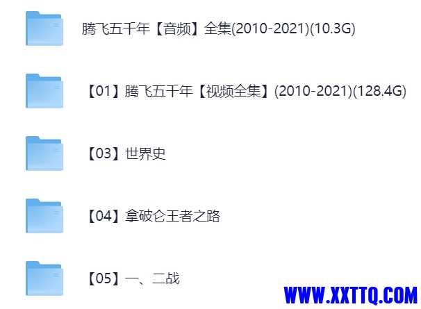 微信截图_20250731141720.png