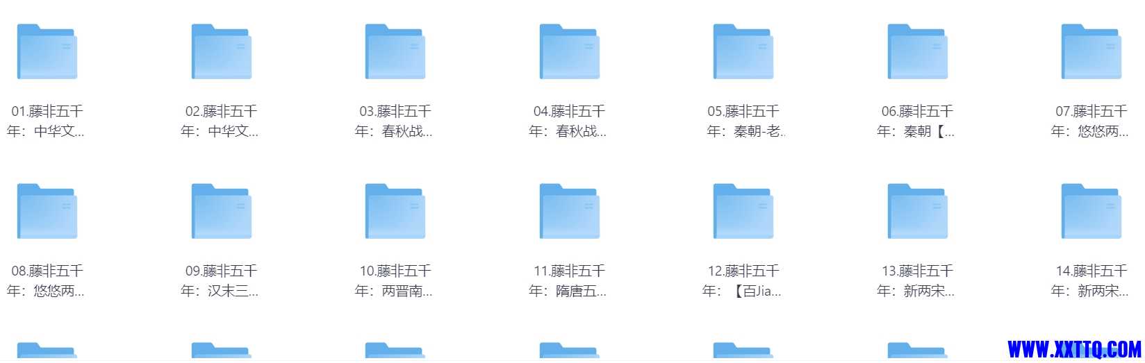 微信截图_20250731141741.png