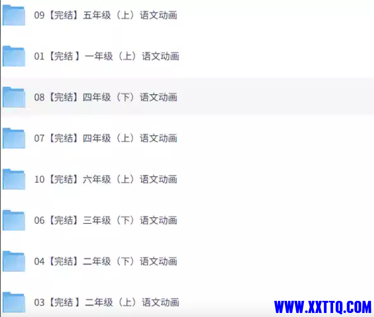 wechat_2025-07-31_143632_373.png