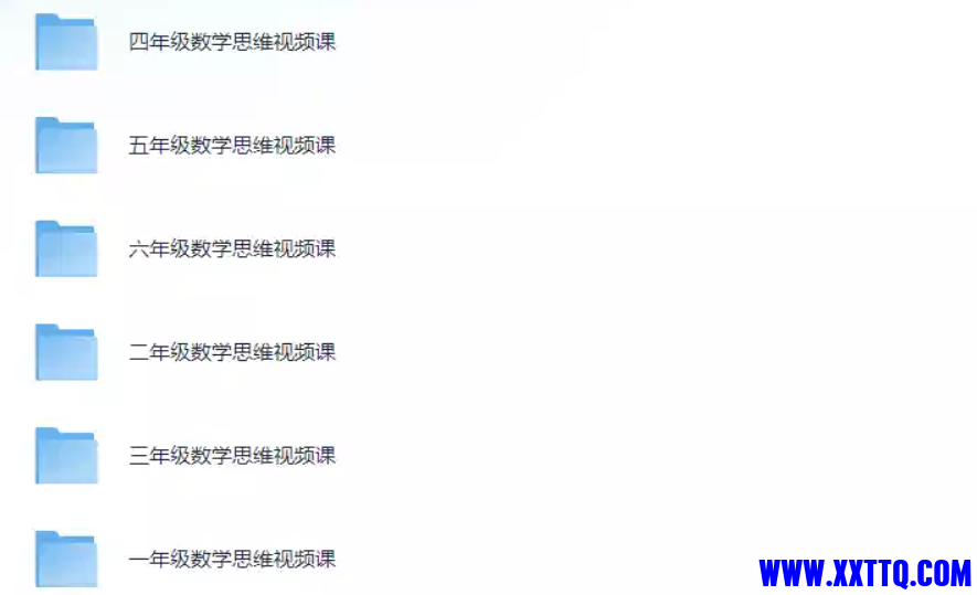 wechat_2025-07-31_143824_759.png