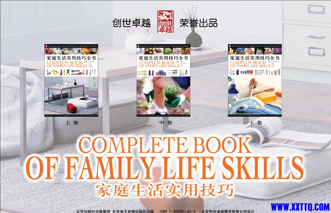 wechat_2025-08-01_092911_961.png