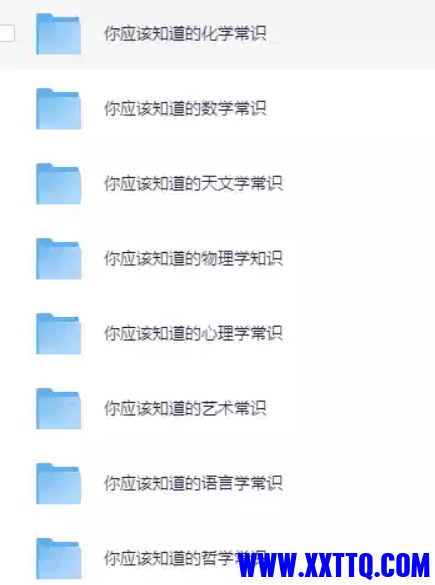 wechat_2025-08-01_111441_690.png