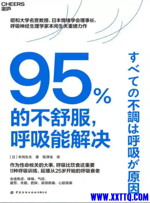 wechat_2025-08-01_141856_217.png
