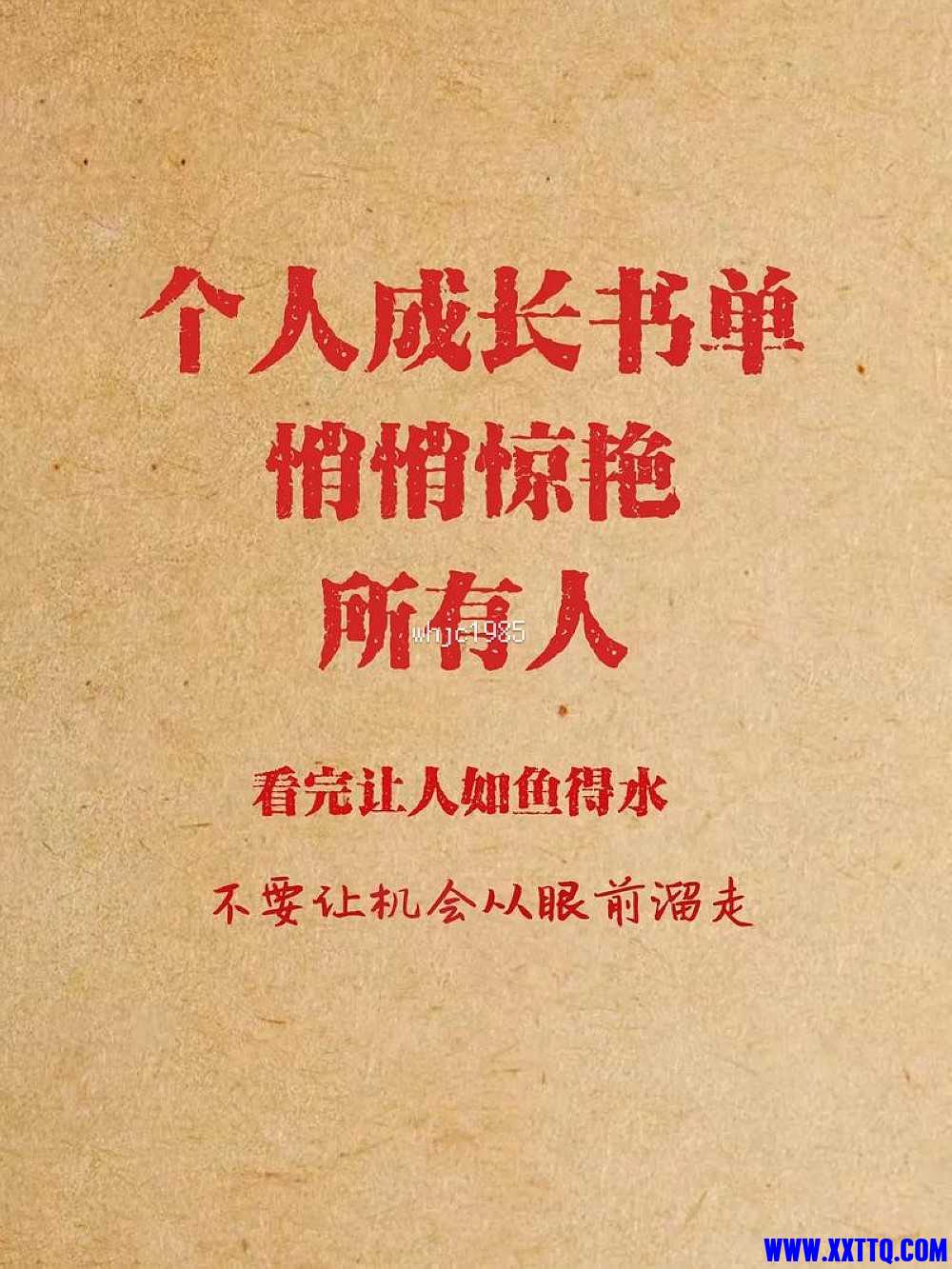 u=3336756358,1451393509&fm=253&app=138&f=JPEG_nEO_IMG.jpg