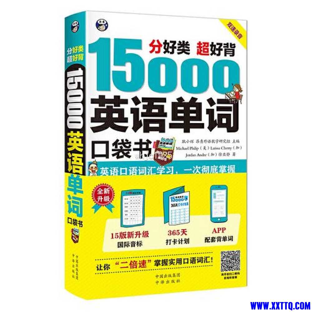 u=555269207,3696074743&fm=224&app=112&f=JPEG_nEO_IMG.jpg
