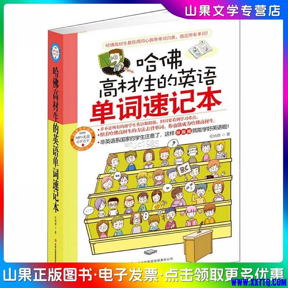 524caa4c90339b2b_nEO_IMG.jpg