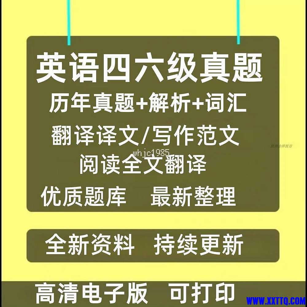 7ce79488d1b0b9a5_nEO_IMG.jpg