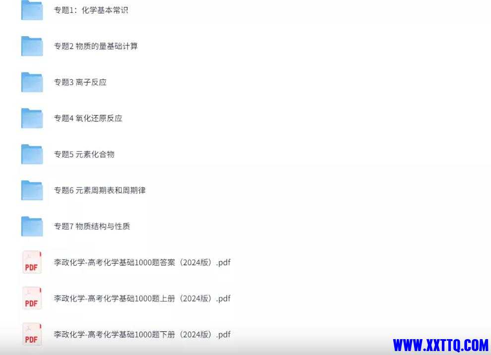 360截图20250802074641806.jpg