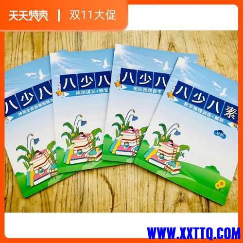 u=1514847288,1793206822&fm=224&app=112&f=JPEG.jpg