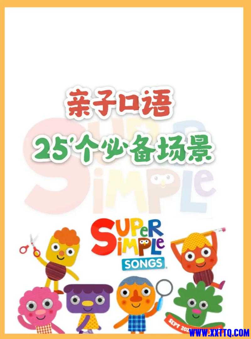 u=2561746374,1926615624&fm=253&app=138&f=JPEG.jpg