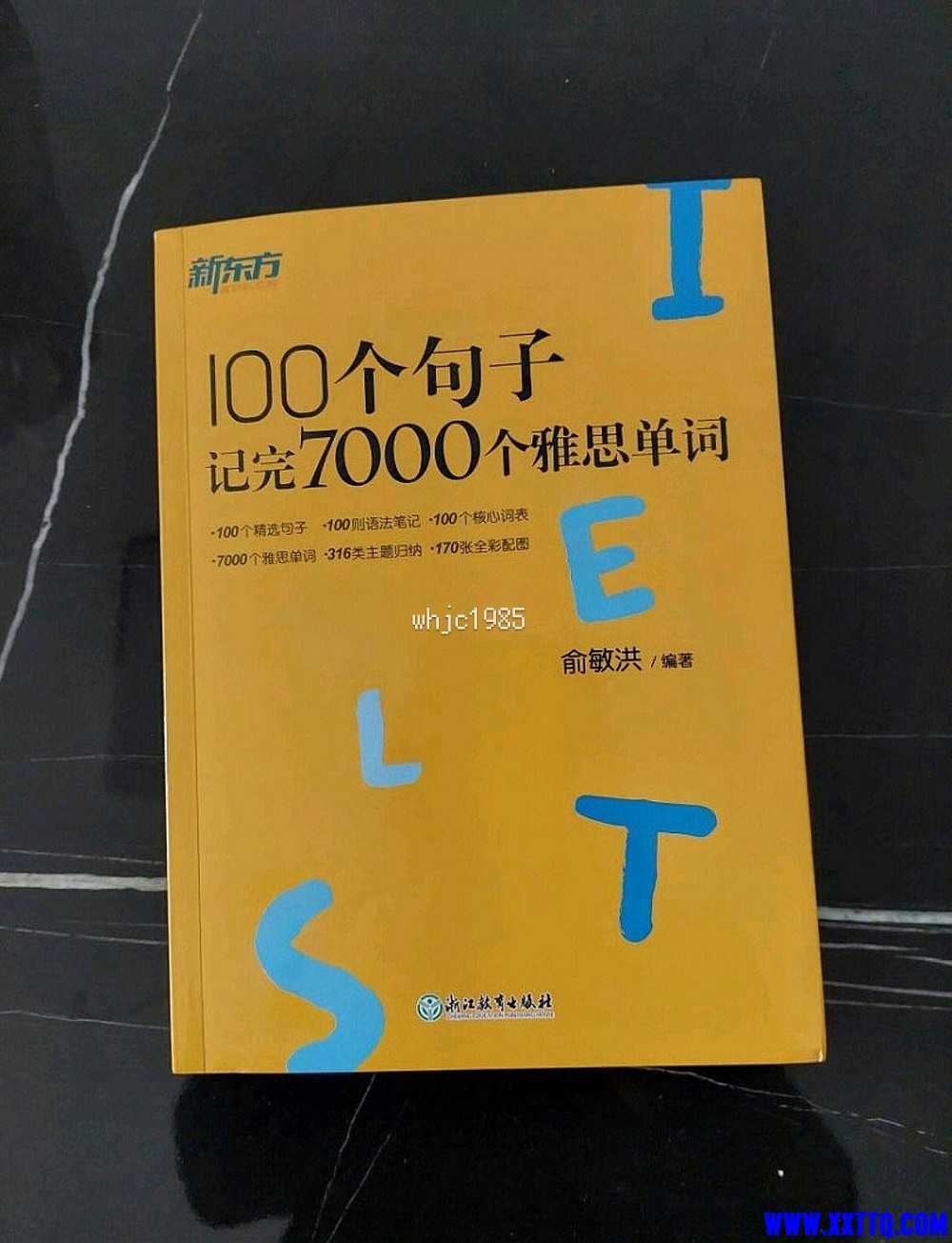 u=2772569093,2783524219&fm=3074&app=3074&f=JPEG_nEO_IMG.jpg