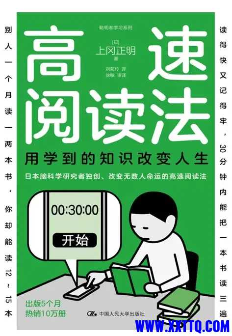 20250803065316-1754175196060-893_XTHEXHMMXG3ABPM.jpg