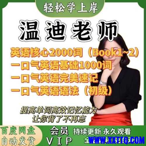 u=1496599896,4287850894&fm=224&app=112&f=JPEG.jpg