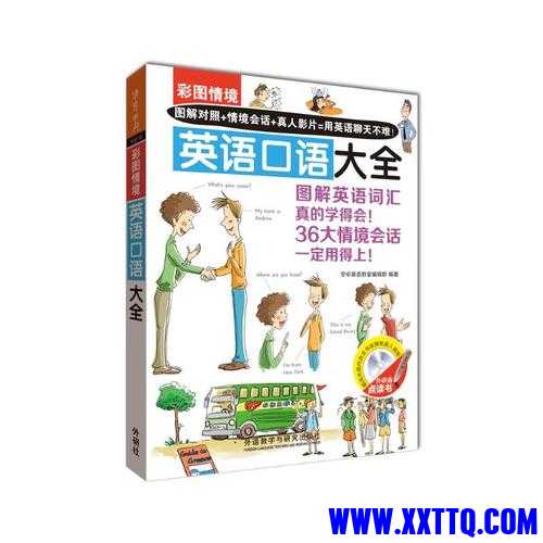 u=2778192890,2047753063&fm=224&app=112&f=JPEG.jpg