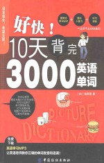 620c202de9508424ae26150e2a85165846444cbea82459b8135601fe2f57f2ec.jpg