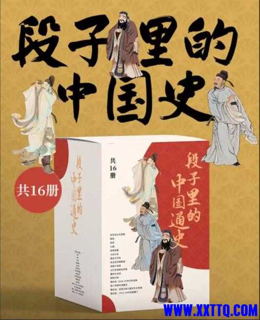 360截图20250804063809919.jpg