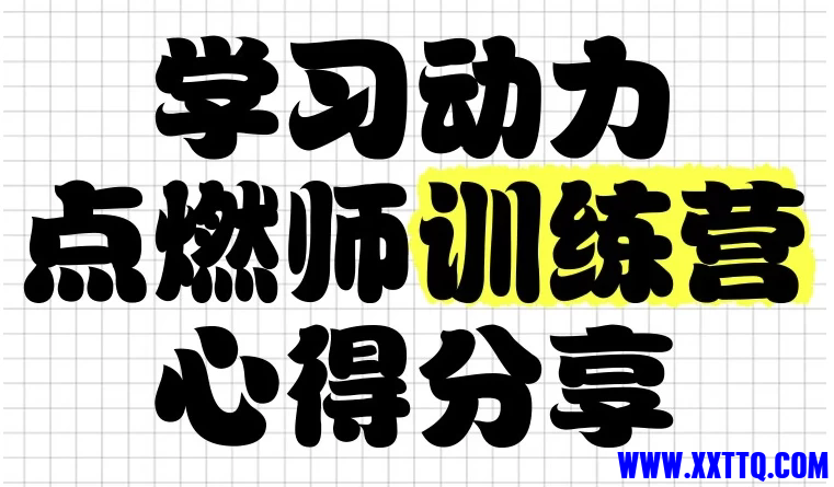 featured_image.webp (2).png