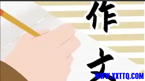 wechat_2025-08-04_105714_342.png