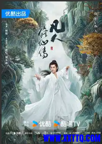wechat_2025-08-04_123510_220.png