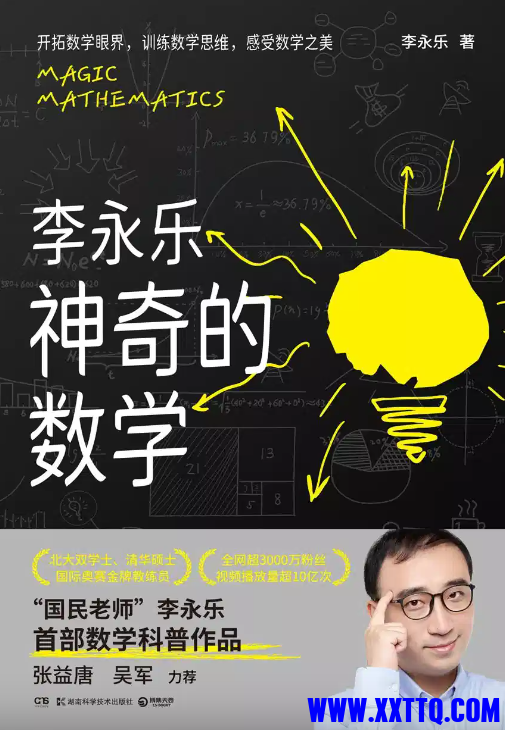 wechat_2025-08-04_153003_682.png