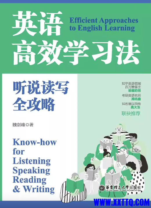 wechat_2025-08-04_154933_456.png