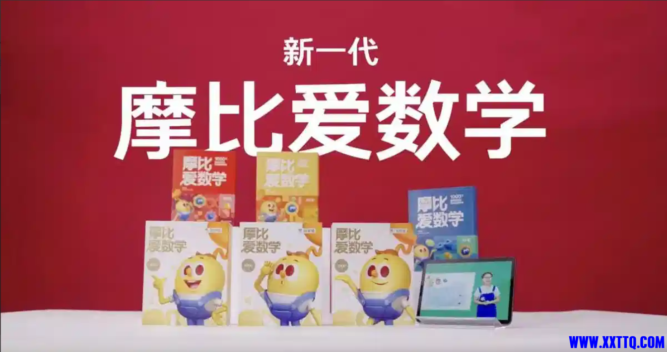 wechat_2025-08-05_105448_228.png