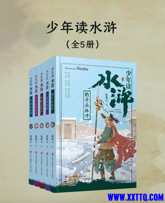 wechat_2025-08-05_140435_938.png