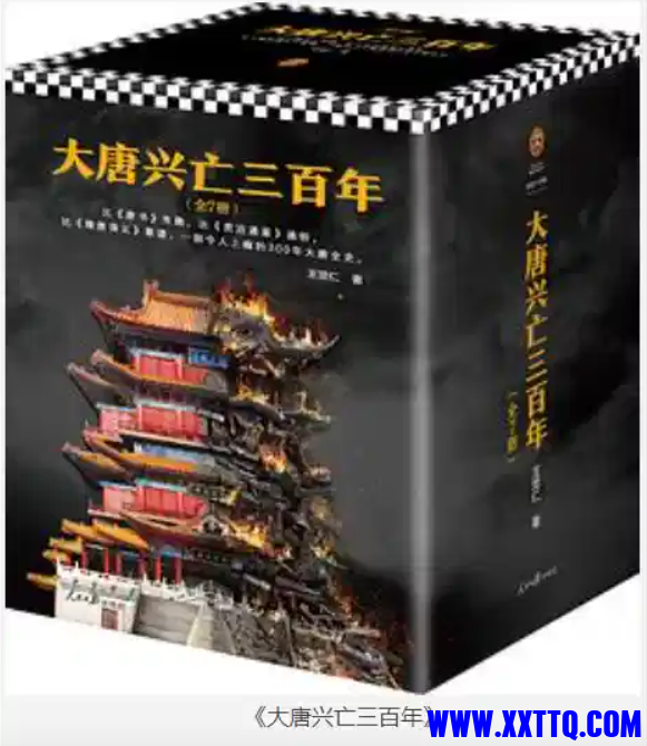 wechat_2025-08-06_091410_077.png